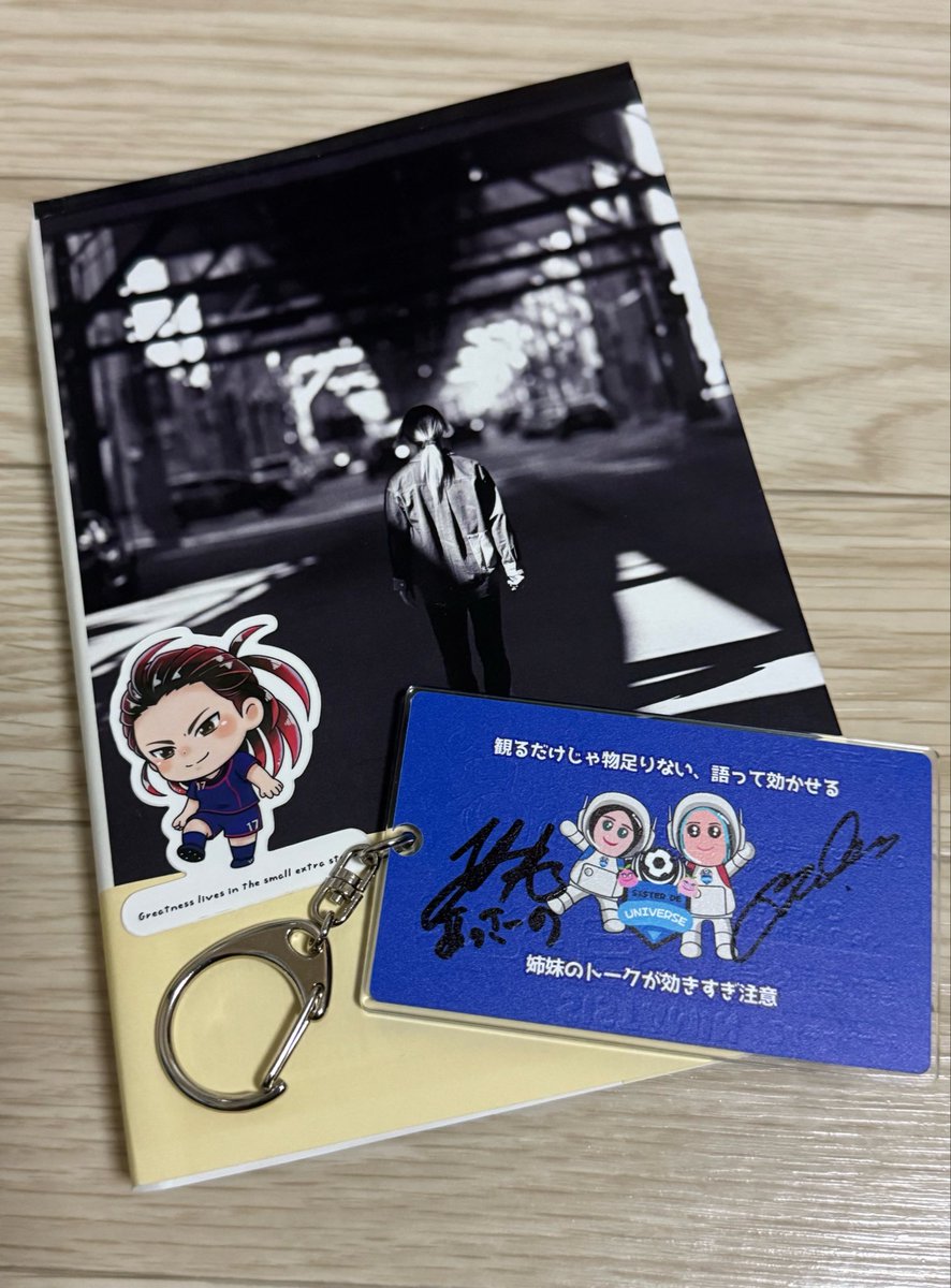 MN212603's tweet photo. とっても楽しかった！！30分あっという間でした〜
これからじっくり読ませていただきます📕👀
貴重な昔のサイン入りトレカも✨
シスタミン特典も嬉しい☺️
素敵な時間をありがとうございました🫶
#永里優季
#咲いて枯れてまた生きる
#シスタミン https://t.co/hpoWXXlKsV
