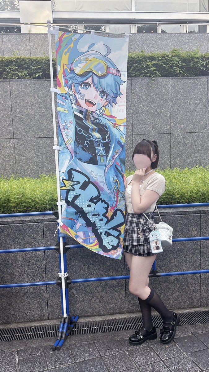 mchan_dayo_16's tweet photo. - 𝟐𝐎𝟐𝟔.𝐎𝟕.𝐎𝟒 -

いれいす 𝐒𝐮𝐦𝐦𝐞𝐫 𝐓𝐨𝐮𝐫 𝟐𝟎𝟐𝟔
𝐈𝐫𝐫𝐞𝐠𝐮𝐥𝐚𝐫 𝐕𝐚𝐜𝐚𝐭𝐢𝐨𝐧 -𝐂𝐨𝐥𝐨𝐫𝐟𝐮𝐥 𝐒𝐭𝐫𝐞𝐞𝐭-

📍森のホール21 (松戸市文化会館)

 #仏イム
 #いれいす https://t.co/TJQVgVXh20