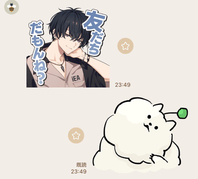 _omu10omu_'s tweet photo. https://t.co/nK3VUWClfz