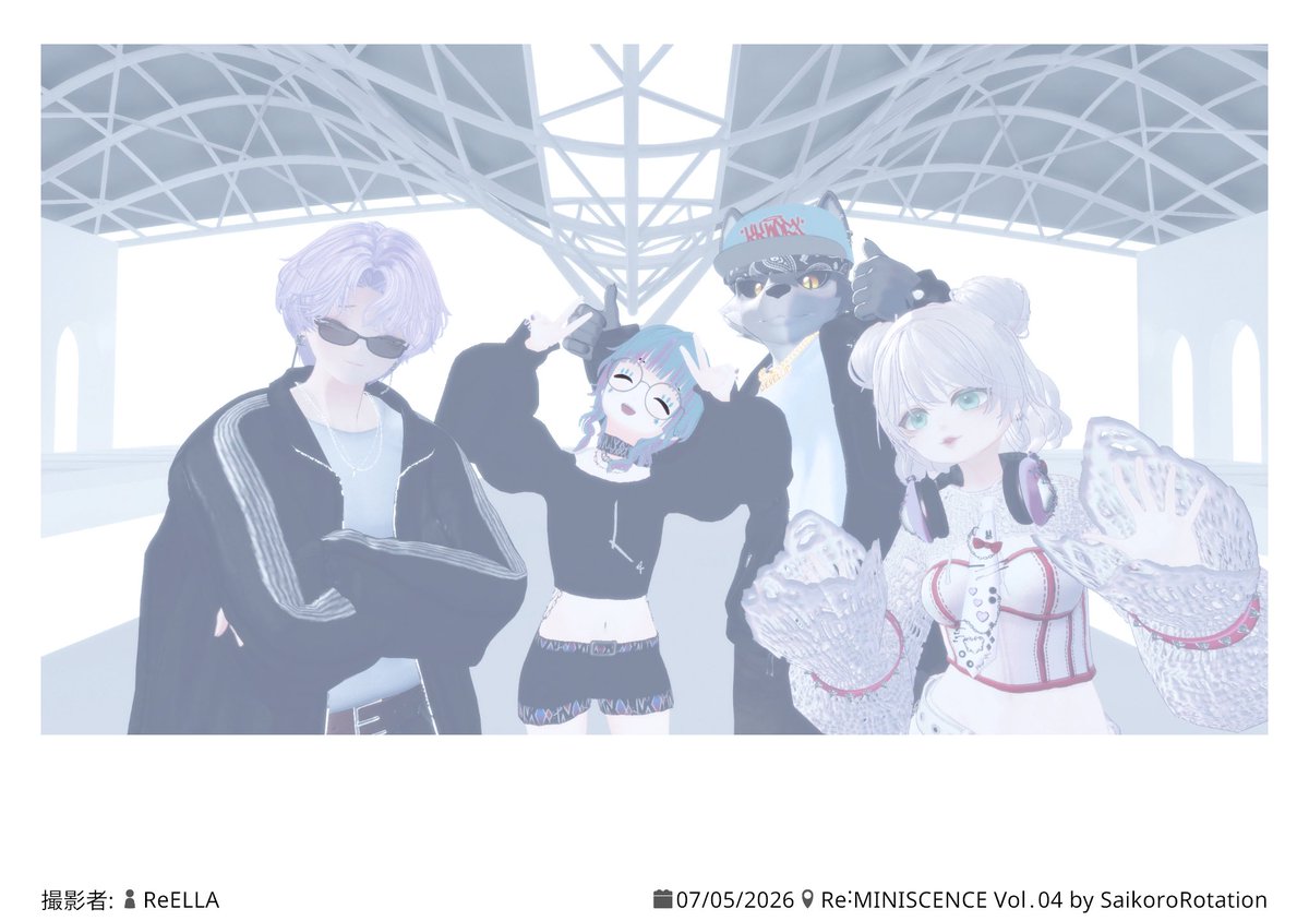 400_a_m_'s tweet photo. #VRCレミニセンス
ありがとーござましたー!!!
歌力、心のある演者様ばかりで
楽しすぎたー!!!!!!!!
#400AM https://t.co/2P9AQ77vrN