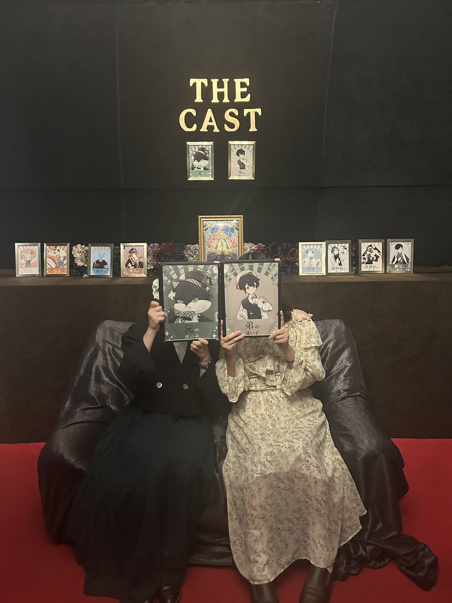 ruri_QJ's tweet photo. 「インマグメル」弟の迷い子として人生を歩みました！直前にやらせてくださいとペアに送った弟、大正解だった！とっても好きな作りで3時間あっという間でびっくりしました！サーカスモチーフなんて大好きに決まってる！パンフレット読むのが楽しみだし私的にはこういうのがもっとやりたい！楽しかった https://t.co/aA3TCpAmSf