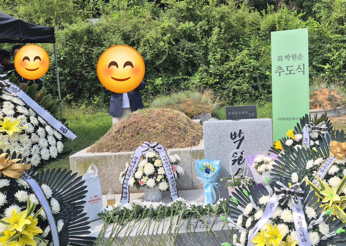 이현배 tweet media
