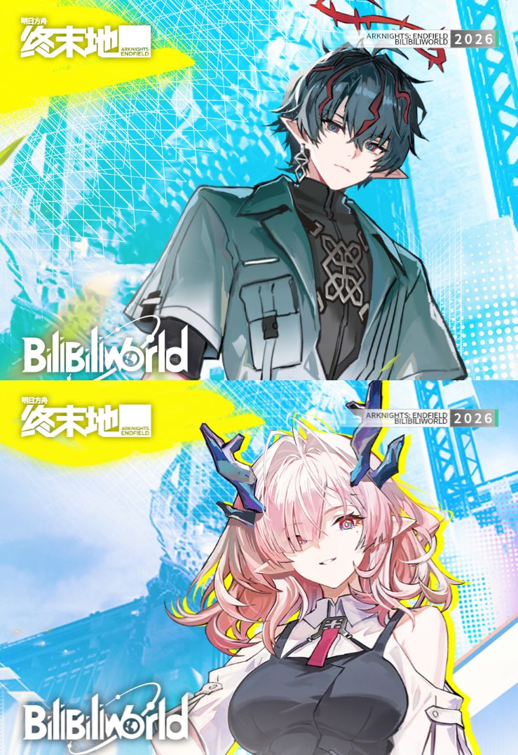 oyuki_gms's tweet photo. 【BilibiliWorld2026】
アークナイツ：エンドフィールド
https://t.co/TldpEq1qRR https://t.co/YMIOskjPxG
