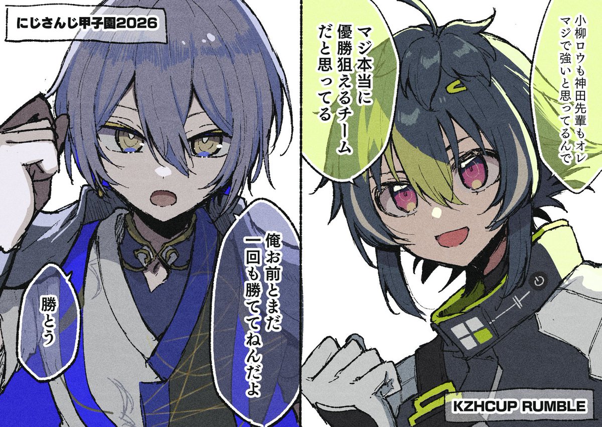 kujo_D4's tweet photo. こやなみドラフト🔥
#ドロウイング #絵ライぞ伊波 https://t.co/IVwli3x3md
