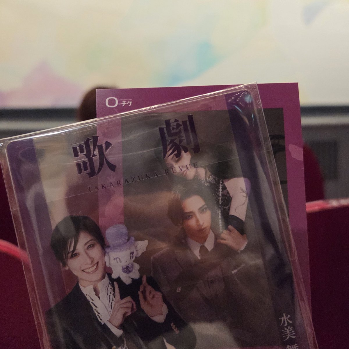 mnmn_628's tweet photo. 羽根みなみさんを近くで拝めて嬉しかった日💜✨😆下手側ばんざい🙌 https://t.co/lqKNXqbYxr