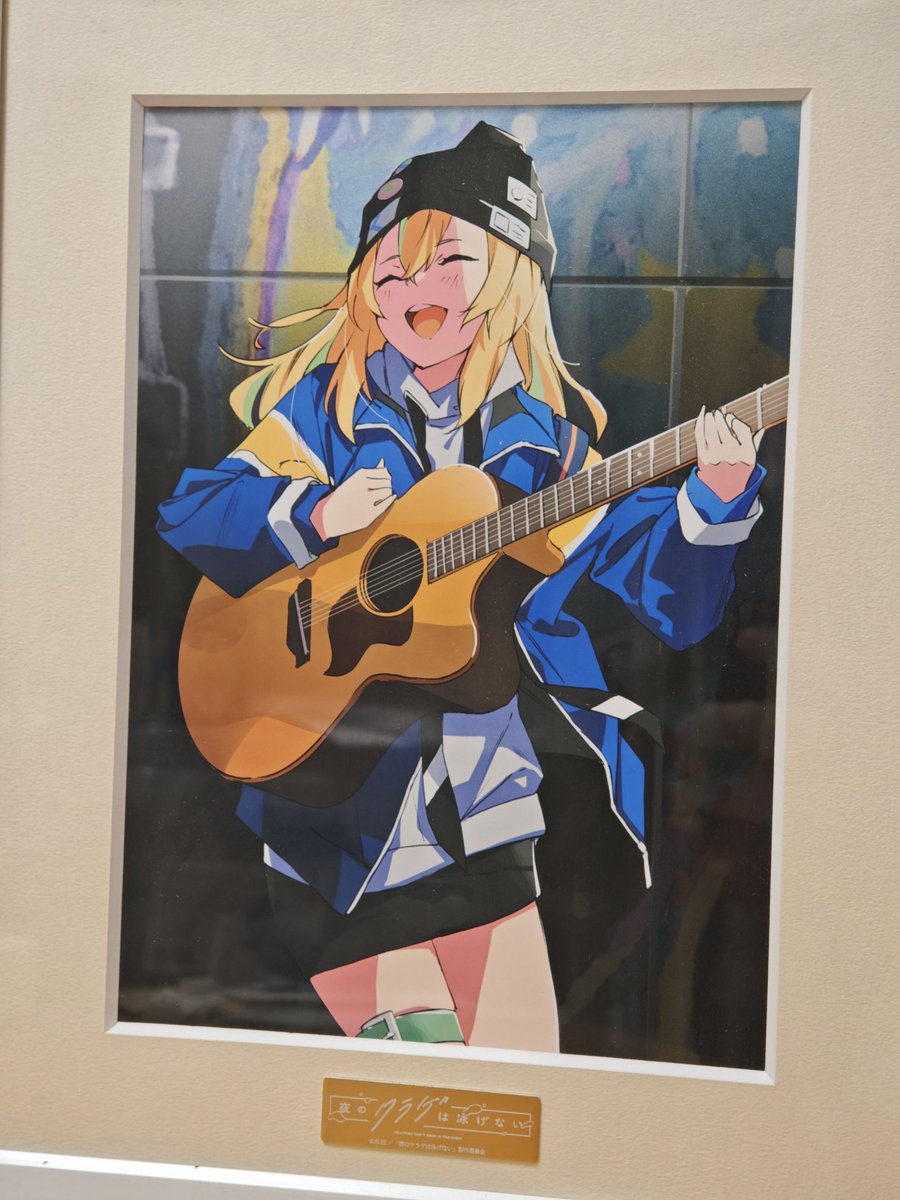 よっしー (@yossieem) / Posts / X