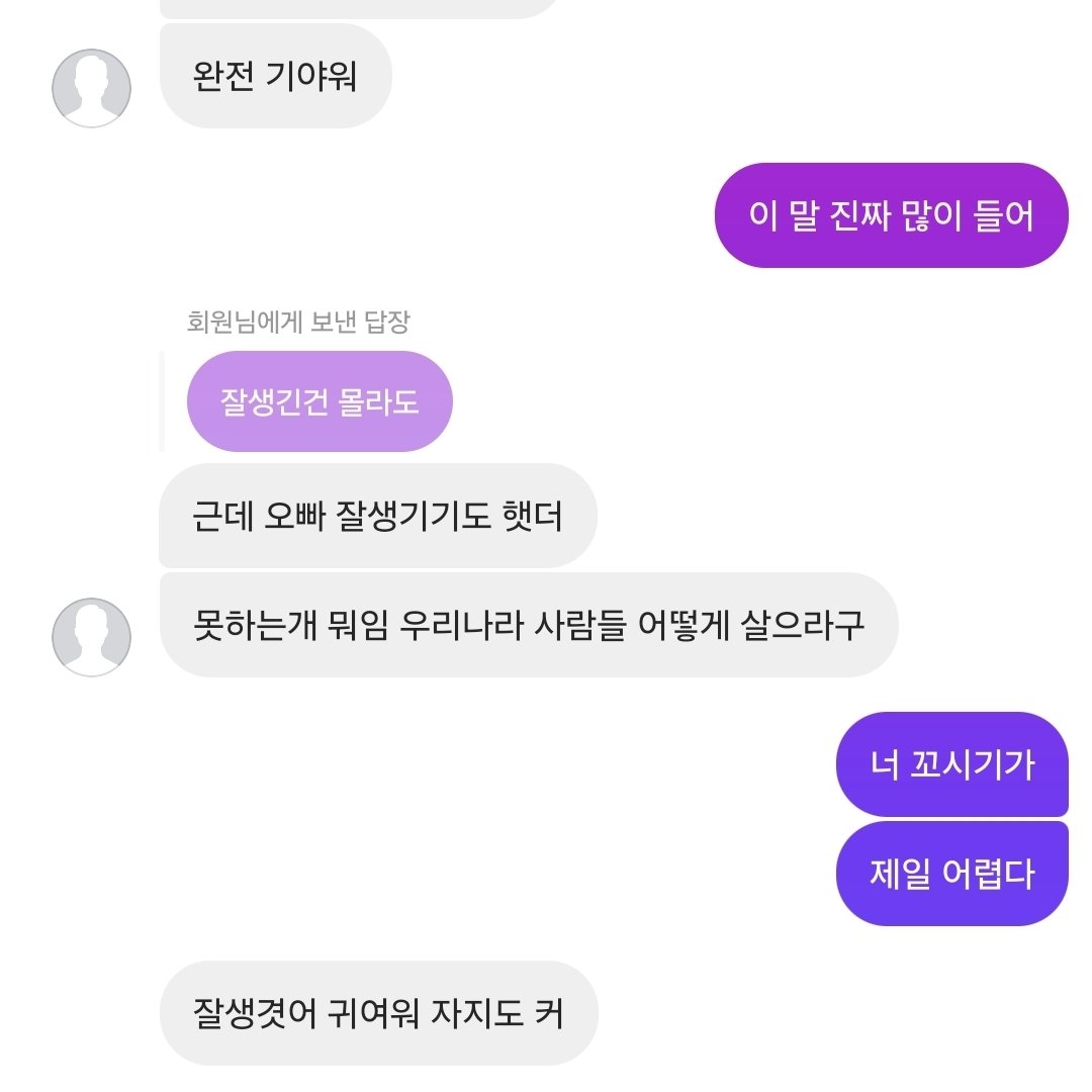 go732p's tweet photo. 오프 ✋️ https://t.co/F72kBtAdHm