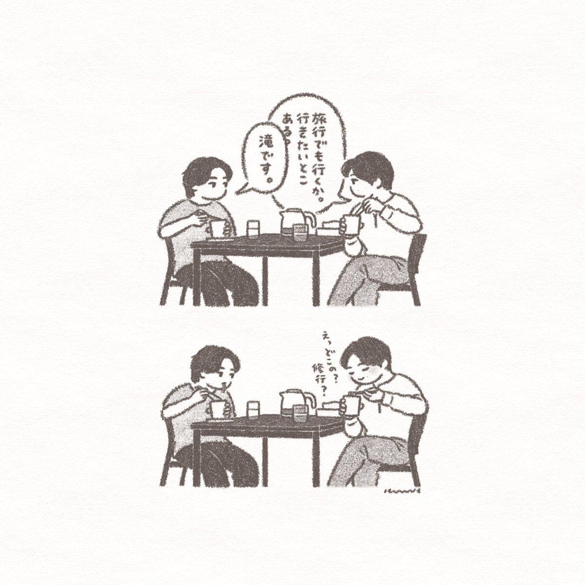 kmmk_8's tweet photo. 流星と昴のスピンオフを諦めない https://t.co/jIbMU5MX1s