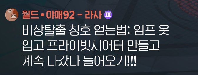 _000day's tweet photo. 헐 https://t.co/1zicEVieDJ