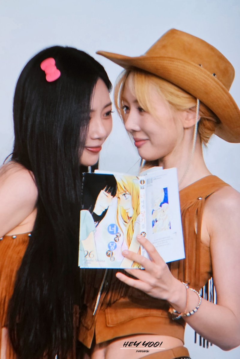 HeyYoo_YH's tweet photo. 260704 프리퓨

#유현 #YooHyeon
#지유 #JIU
#유아유 #UAU
#Dreamcatcher_UAU https://t.co/x24Zhd3JNY