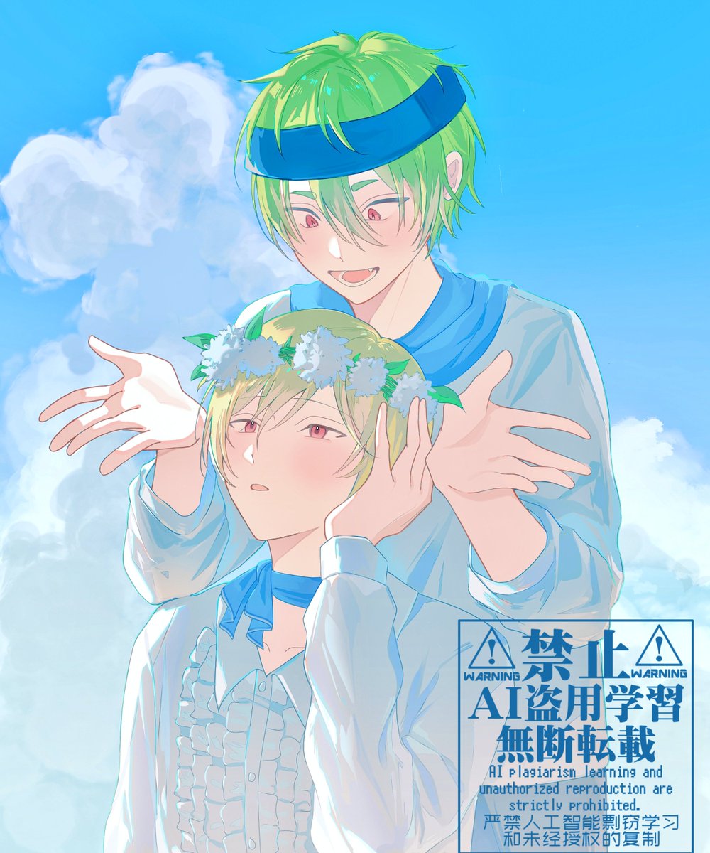 purirrinn's tweet photo. #毎月4日は倉藤の日 https://t.co/UdZdukhoZt