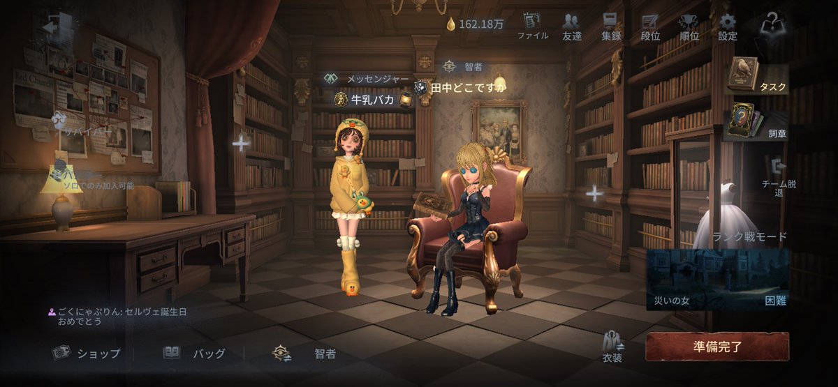 you_0216_'s tweet photo. 一緒に行った子がサファイアくれたの優しすぎる https://t.co/EOaqcIFFjr