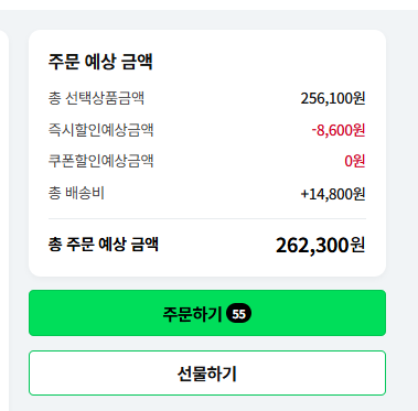 에르모 tweet media