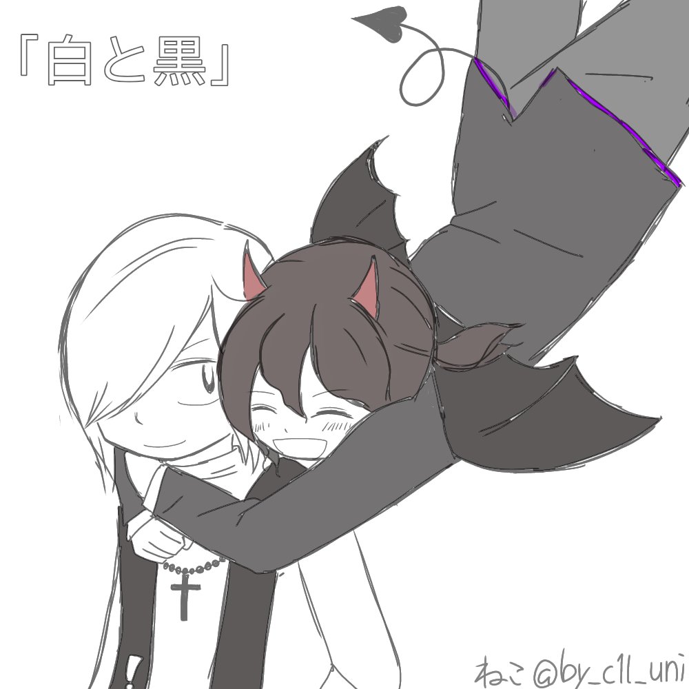 by_c1l_uni's tweet photo. #1hAOTE（＋1h）
「白と黒」

最近聖魔ちゃんお迎えしたので描いてみたかったんですが1時間で描けるわけなかった💦 https://t.co/UMbp6PZ5SB