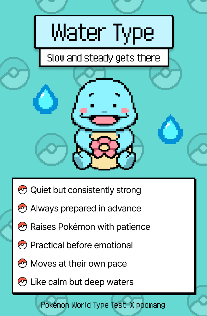 SasoraBae's tweet photo. I wasn't expecting to be water type https://t.co/usq22UGRrl