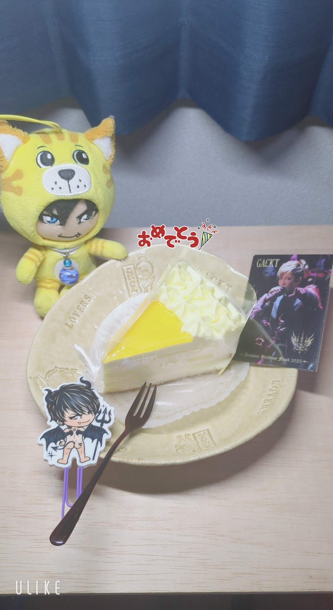 g5m9a1y0u's tweet photo. GACKTさんお誕生日おめでとうございます🎉
今年もお祝いできて嬉しいです🍰
2026年もご活躍期待してます！！ https://t.co/Hx3sswz9Rk
