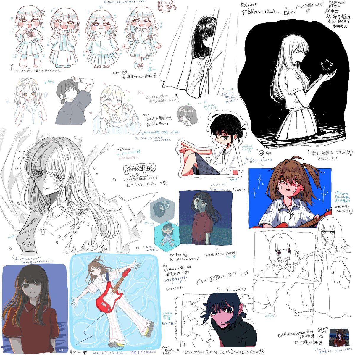 kT（ケート） (@062946kate) / Posts / X
