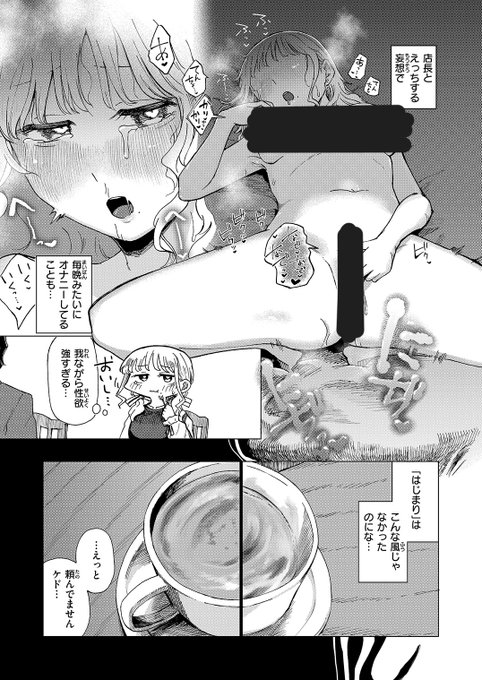(3/5) 