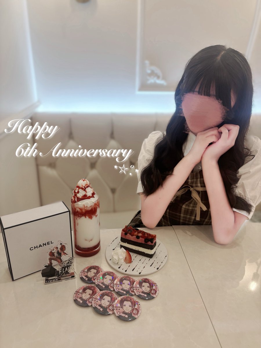 _lurkunsk's tweet photo. ┊          ┊   ┊    ┊        
┊          ┊   ┊   ˚★⋆｡˚  ⋆ᕱ⑅ᕱ
┊          ┊   ⋆
┊          ★⋆ 𝘓𝘪𝘶𝘳𝘢 𝘏𝘢𝘱𝘱𝘺 𝟨𝘵𝘩 𝘈𝘯𝘯𝘪𝘷𝘦𝘳𝘴𝘢𝘳𝘺
┊ ◦
★⋆   #りうらくん6周年おめでとう https://t.co/sQZtng8uCJ