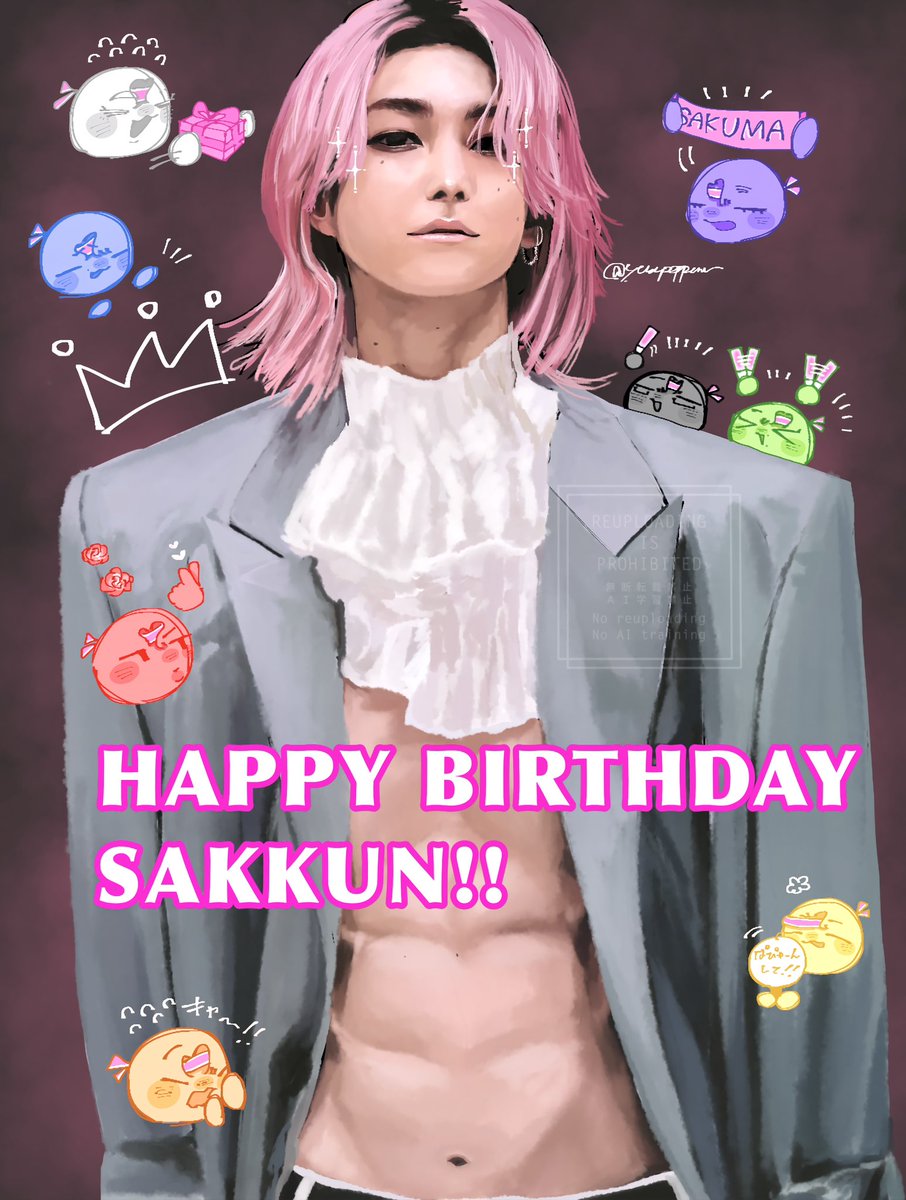 yuzu_pepperrrr's tweet photo. お誕生日おめでとうございます~!!🩷🎂

 #佐久間大介誕生祭 
 #佐久間大介誕生祭2026 https://t.co/eoRdJrbTBb