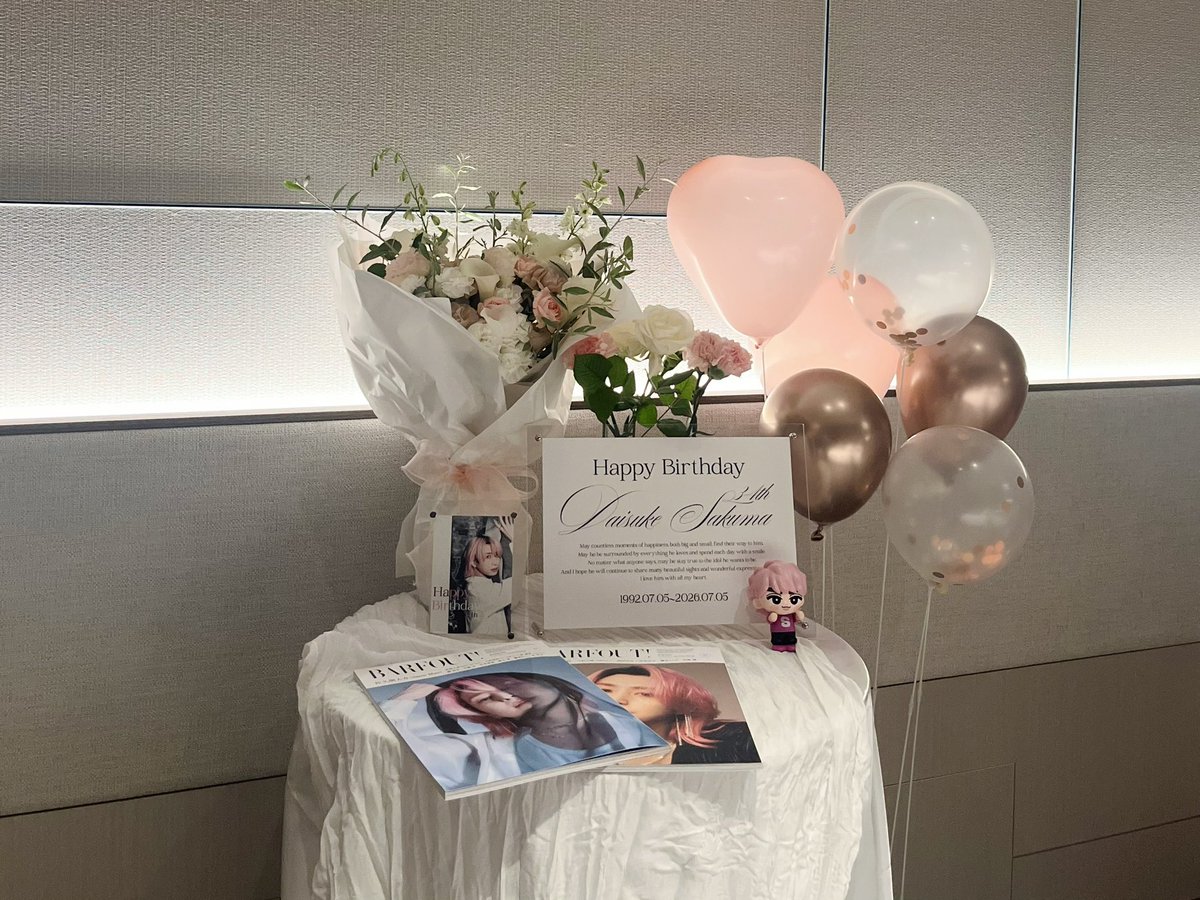 39mxcvl's tweet photo. ✧                             ✧          .
         ⊹
　             ｡ﾟﾟ･｡･ﾟﾟ｡⠀
   ♡𝘏𝘢𝘱𝘱𝘺 𝘉𝘪𝘳𝘵𝘩𝘥𝘢𝘺 𝘋𝘢𝘪𝘴𝘶𝘬𝘦   ✧     .
                 　ﾟ･｡･ﾟ
✧ 　　               　 　+         ⊹
    　  ✧       .
#佐久間大介生誕祭2026 #佐久間大介生誕祭 https://t.co/rVFicwgyzY