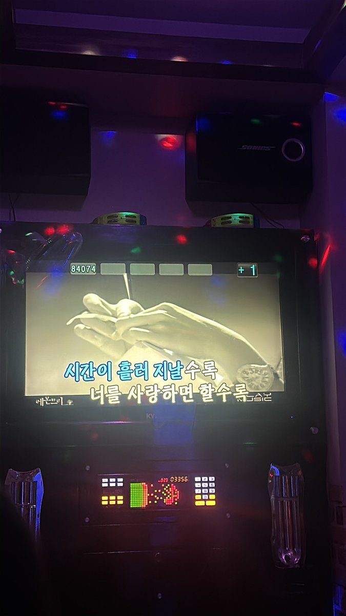 mingming_eeeee's tweet photo. 백만년만에ㅡ노래바아앙 https://t.co/V7NTUJF79G