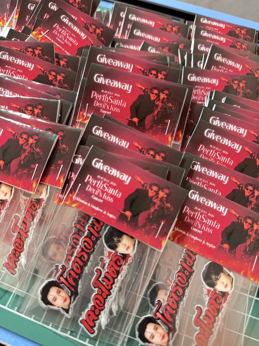 khaotan_n's tweet photo. มาถึงเเล้วอีกหนึ่งอย่าง ❤️‍🔥🔥

❤️‍🔥 𝐆𝐈𝐕𝐄𝐀𝐖𝐀𝐘 ❤️‍🔥
เคะจะโมตร  โคตรจะเมะ

𝐃𝐚𝐭𝐞 : 𝟏𝟖-𝟏𝟗 𝐉𝐔𝐋𝐘 𝟐𝟎𝟐𝟔
𝐋𝐨𝐜𝐚𝐭𝐢𝐨𝐧 : 𝐏𝐀𝐑𝐀𝐆𝐎𝐍 𝐇𝐀𝐋𝐋

𝐁𝐲  @SeawlaksN11822 @khaotan_n 
𝐃𝐞𝐬𝐢𝐠𝐧 @Aeyu1991 

#PerthSantaConcert 
#PerthSanta https://t.co/PlrNrPp5HS
