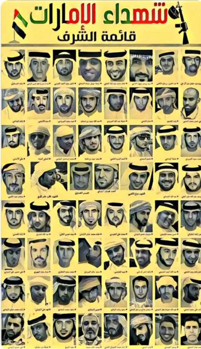 Rabdanbinbadran's tweet photo. خيانة 
لم يحترموا شهداء عاصفة الحزم وإعادة الأمل من أبناء جلدتهم في اليمن 🇾🇪 على الإطلاق …. ولم يحترموا شهداء دولة الإمارات 🇦🇪 العربية المتحدة الذين دافعوا عن حدود المملكة العربية السعودية 🇸🇦 مع الجنود السعوديين أبدا رحمهم الله جميعا…ولم يكونوا متواجدين أثناء مراسم تشييعهم …..واحترموا جثة الهالك الذي كان سببا في قتل جنودهم بدم بارد من قبل الحرس الثوري الإيراني والحوثي