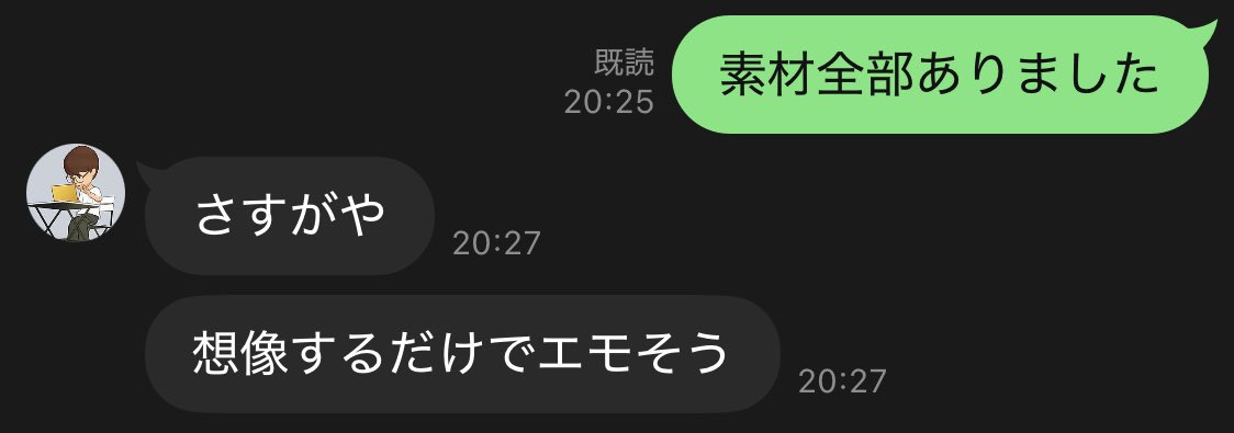 __ho_s_______'s tweet photo. レモジャフェス🍋

あまりに楽しすぎ。最高。
単独の直後にこれやってるのばけもんすぎ。

私は礼賛の歴史Vを作りました✌🏿
当時上げないことになったものの、宝物すぎて5年間消せずに保管していた美的計画のメイキング映像も日の目を浴びました…
嬉しい嬉しい嬉しい......

#レモンジャム5周年 https://t.co/GswqlTCmFt