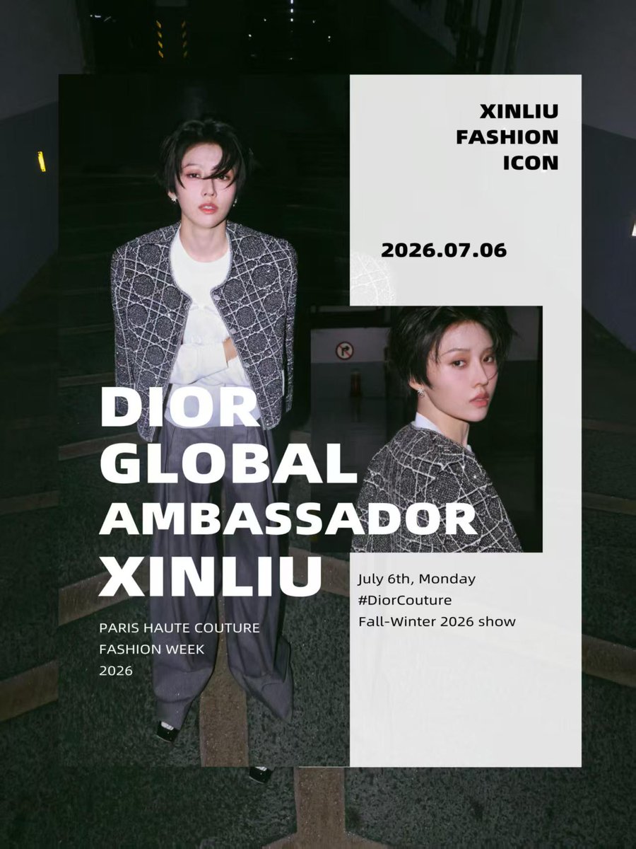 anna1523593's tweet photo. Xin Liu's poise and feminine elegance redefine modern high fashion

@Dior @XinLiulyx0420
XIN PARIS BOUND 
#XINinParis https://t.co/3UmwGFQpJv