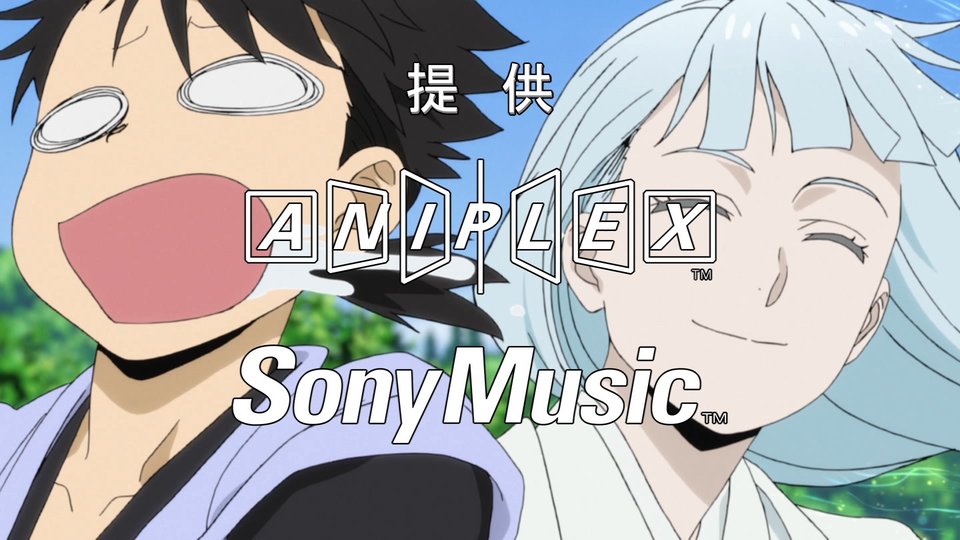 黄泉のツガイ 第13話 ツイート画像 1
