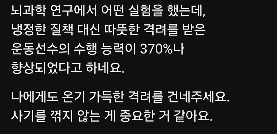 superwriter123's tweet photo. https://t.co/HagqeYMumR