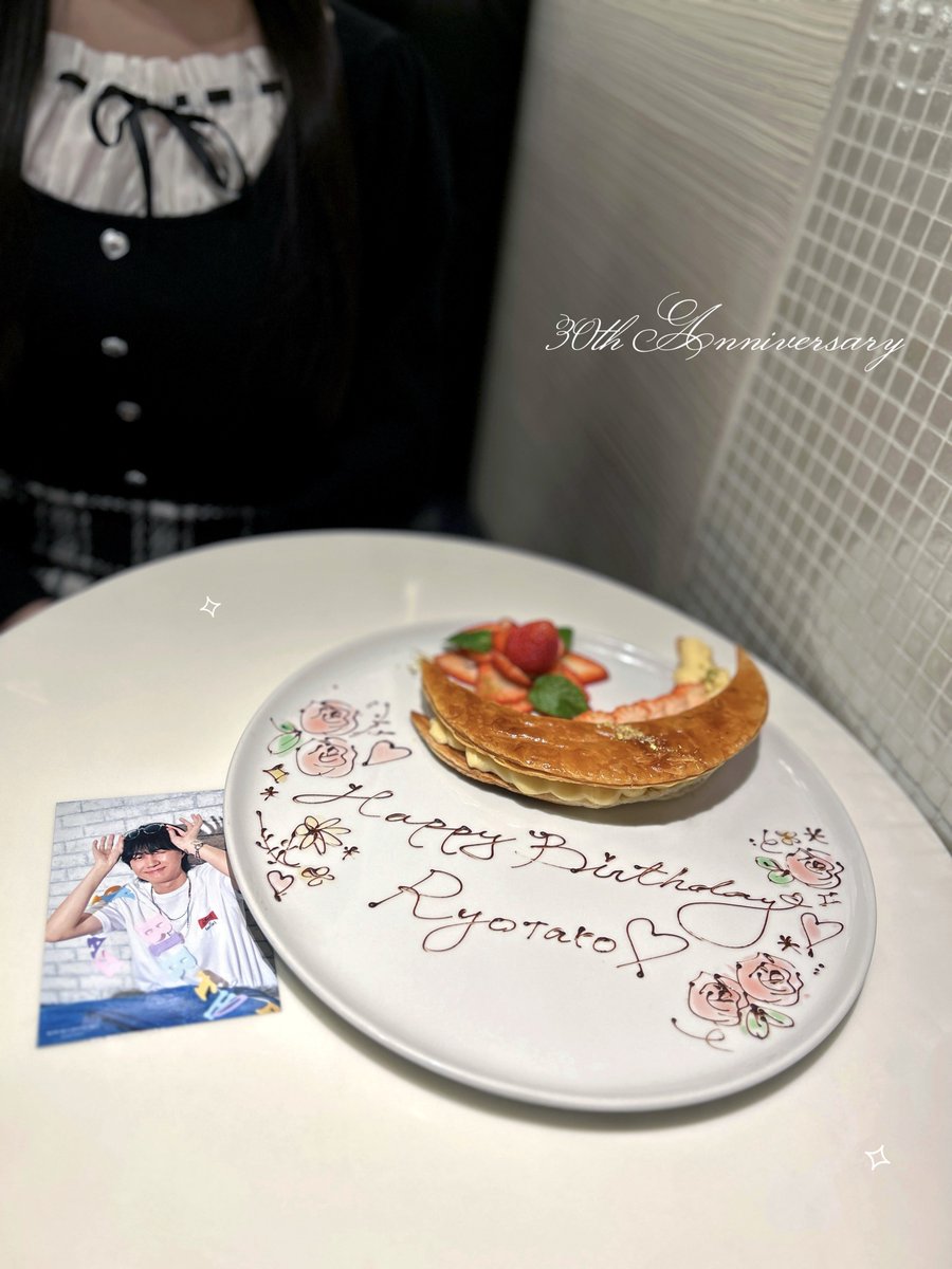 osharenaeigo's tweet photo. ┊ ┊ ┊ ┊ ┊ ┊
┊ ┊ ┊ ┊ ˚✩ ⋆｡˚ ✩
┊ ┊ ┊ ✩
┊ ┊ ︎✧　　 𝐻𝑎𝑝𝑝𝑦𝐵𝑖𝑟𝑡ℎ𝑑𝑎𝑦 𝑅𝑦𝑜𝑡𝑎𝑟𝑜
┊ ┊ ✯
┊ . ˚ ˚✩ https://t.co/tRH0WM3yGh