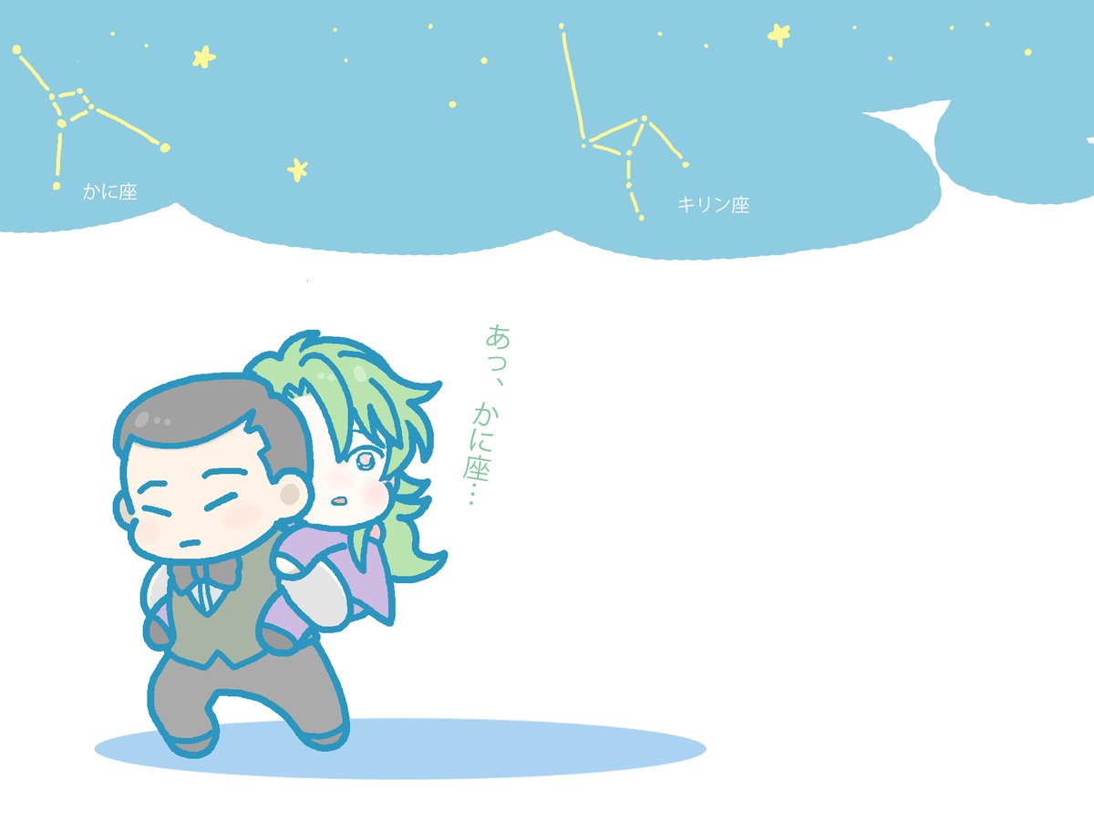 aksrnk3's tweet photo. 仕事から帰ってきてすぐ寝てしまいまして今起きました
🤢＜時計見て驚きましたがまた寝ます…ｵﾔｽﾘﾙ https://t.co/SmS6Jt8fth