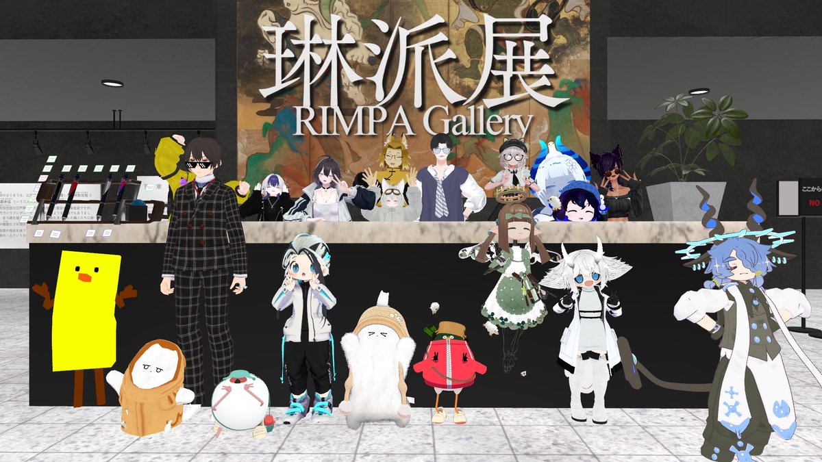 tomavrc_vrc's tweet photo. 時間空いたのでワールド巡りイベントに参加
 美術品展示のワールドまであるんですね
VRWareはフックショットとビリヤードのゲーム一度もクリアできたことないです
みんなどうやってんの？
特にビリヤード
#VRC_めぐる https://t.co/caOIglss05