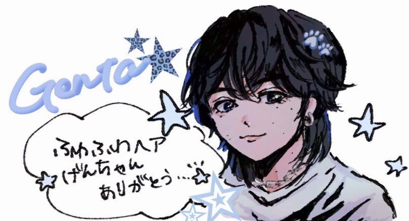 7rimmg_'s tweet photo. ✨神✨ビジュ㌿マありがとう https://t.co/b3OXphX7Qu