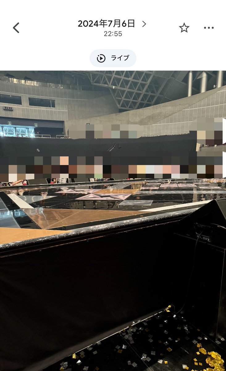 rykg_'s tweet photo. 奇跡のTMDからもう2年経つのか…9時間生放送よく頑張ったな…今思うと間近で見れてよかったと思うアーティストもちらほら…帰り終電間に合わないから幕張のホテル取ったのが懐かしい…会場出たの23時近く…夏のおもひで… https://t.co/zwLy7zUcrX