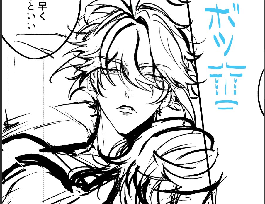 Siro7ak's tweet photo. https://t.co/oVGiinJUHK