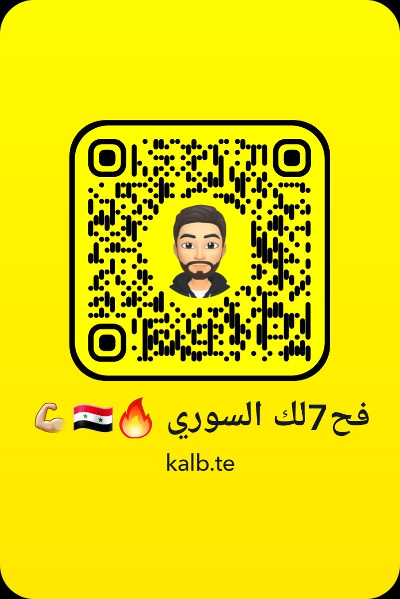 asdabbd15's tweet photo. ثلاثينيه ولا متزوجه ويدك بكىىىك ممحونه وزوجك نام وتركك ؟ فحل سوري مراهق تعالي سناب واجيك 🔥🥵

#معصيتي_رحتي #ديوت_بدوي #معصيتي_رحتيًًِ https://t.co/O6T1o4rWE6