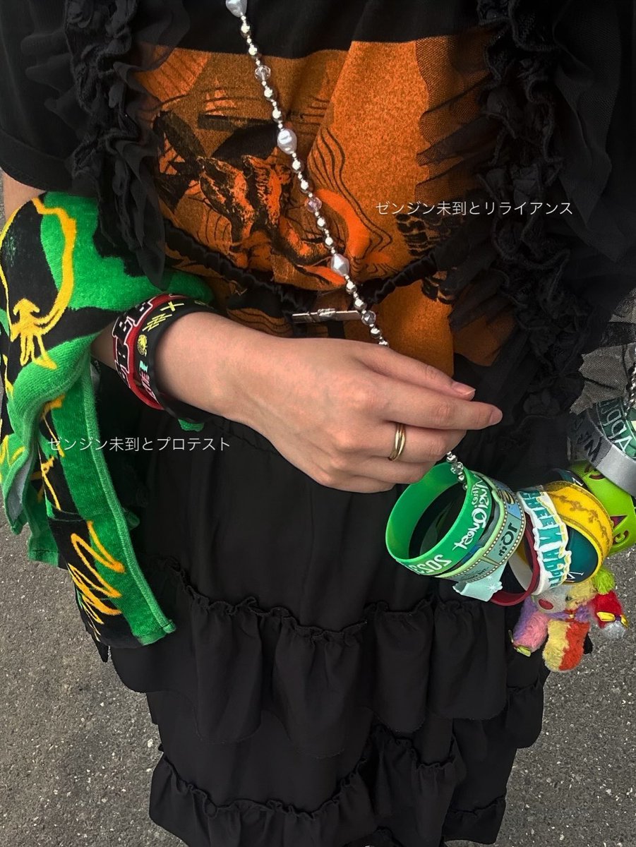 あち🍏10/14SHADOWS tweet media