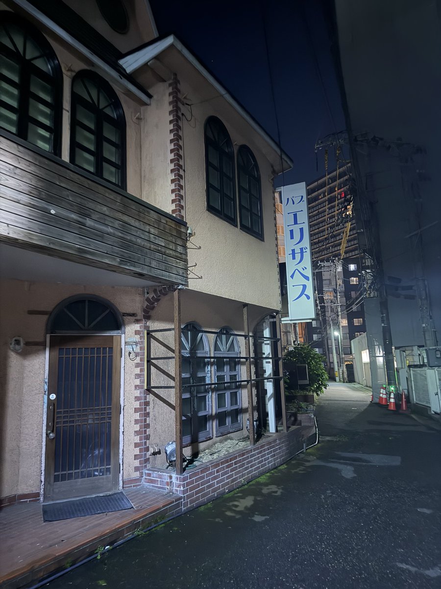 hodaka29's tweet photo. 夜の裏路地徘徊 https://t.co/3plBO8sC2A