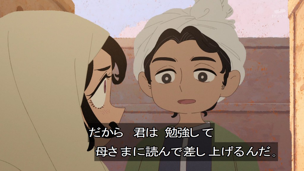 GATARI03's tweet photo. 天幕のジャードゥーガル１・２話感想…チ。同様に史実をベースに改めて知の素晴らしさを学び直す系の作品ですかね。フレグの征西は確定なので１２００年代半ば…のイランかモンゴルで女性の有名人…まったく未知の世界でワクワクします。あえて何も履修せずに視聴に挑もうかと思います。作画も水彩画めいた背景美術とマスコット的なキャラクターデザインで目に心地いい。そして敗戦後の心理描写があまりにもリアルで悲しい。次回も楽しみです #天幕のジャードゥーガル
