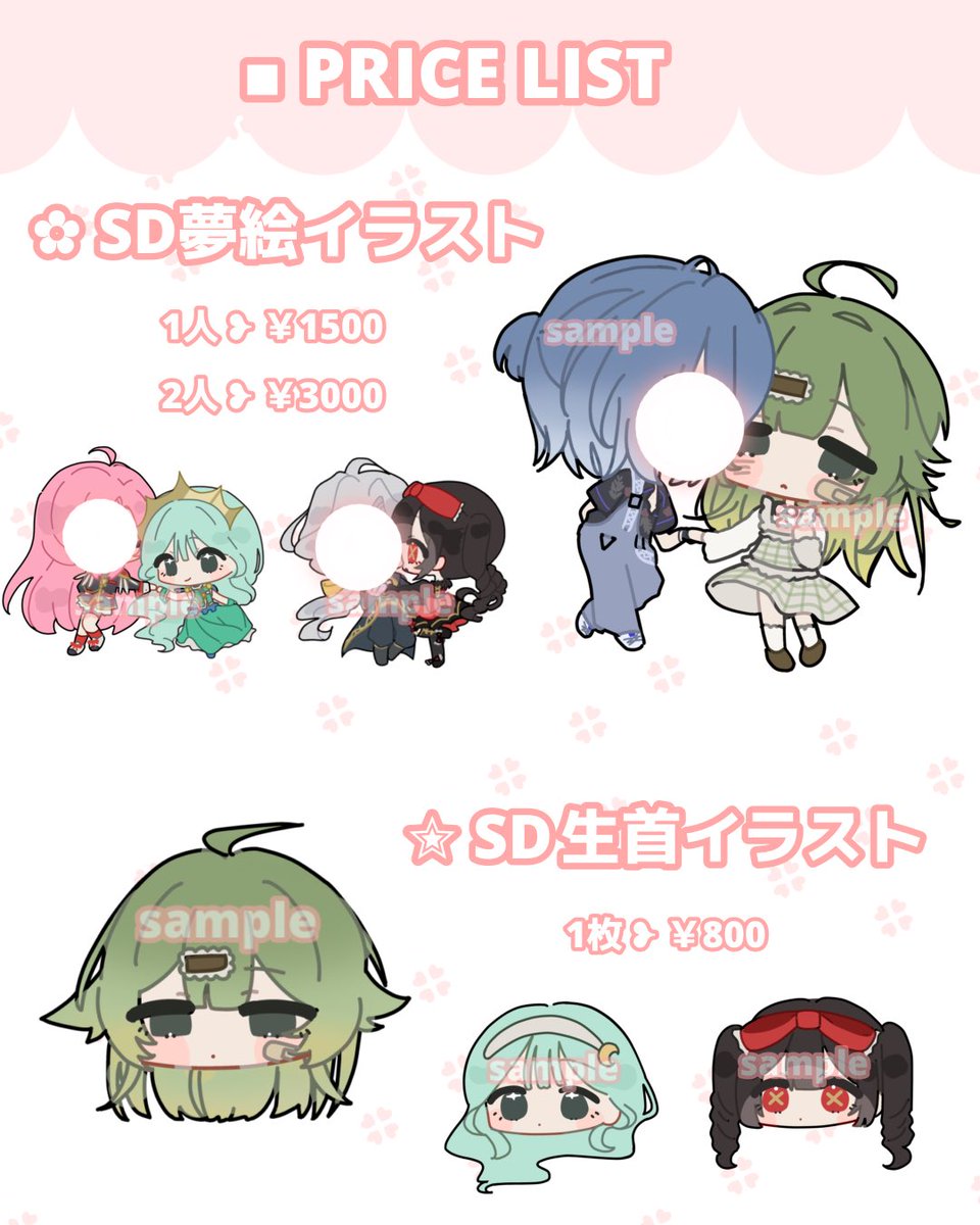 fak7uG's tweet photo. @MEINEKONIGIN_ @Q 初めまして！
検索より失礼致します♪
SD夢絵得意なのでぜひお力添えできればと思います✨
素敵なご縁がありますように👍🏻⋆͛ https://t.co/ST4m0hkNAY