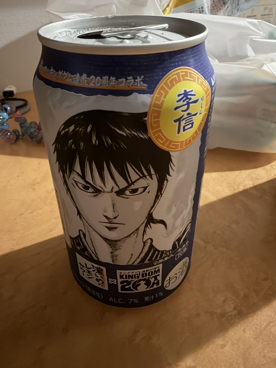 これで 買いましたw