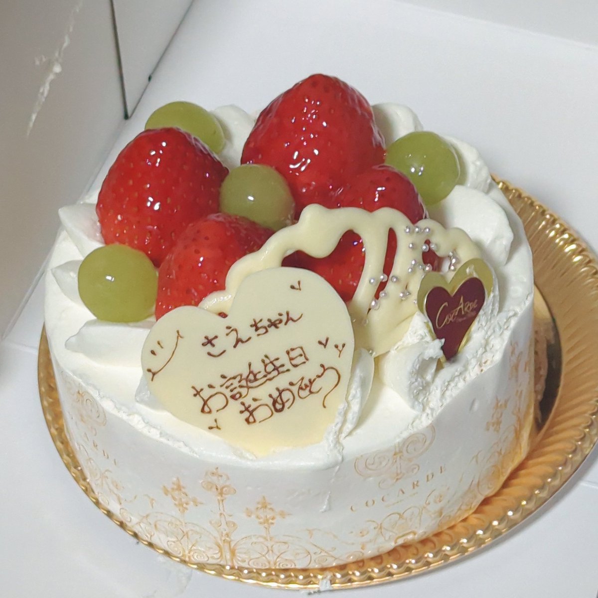 sae1520503's tweet photo. ケンさんがお祝いしてくれた😊♡
いつもありがとう〜 https://t.co/okmNBGSqQ1