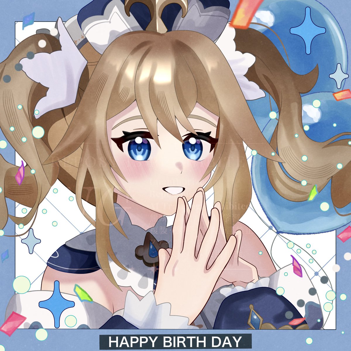 ketti_0927's tweet photo. バーバラお誕生日おめでとう〜！💙🎉✨ 
#バーバラ生誕祭2026 #Barbara https://t.co/TV3uxn1lJ9