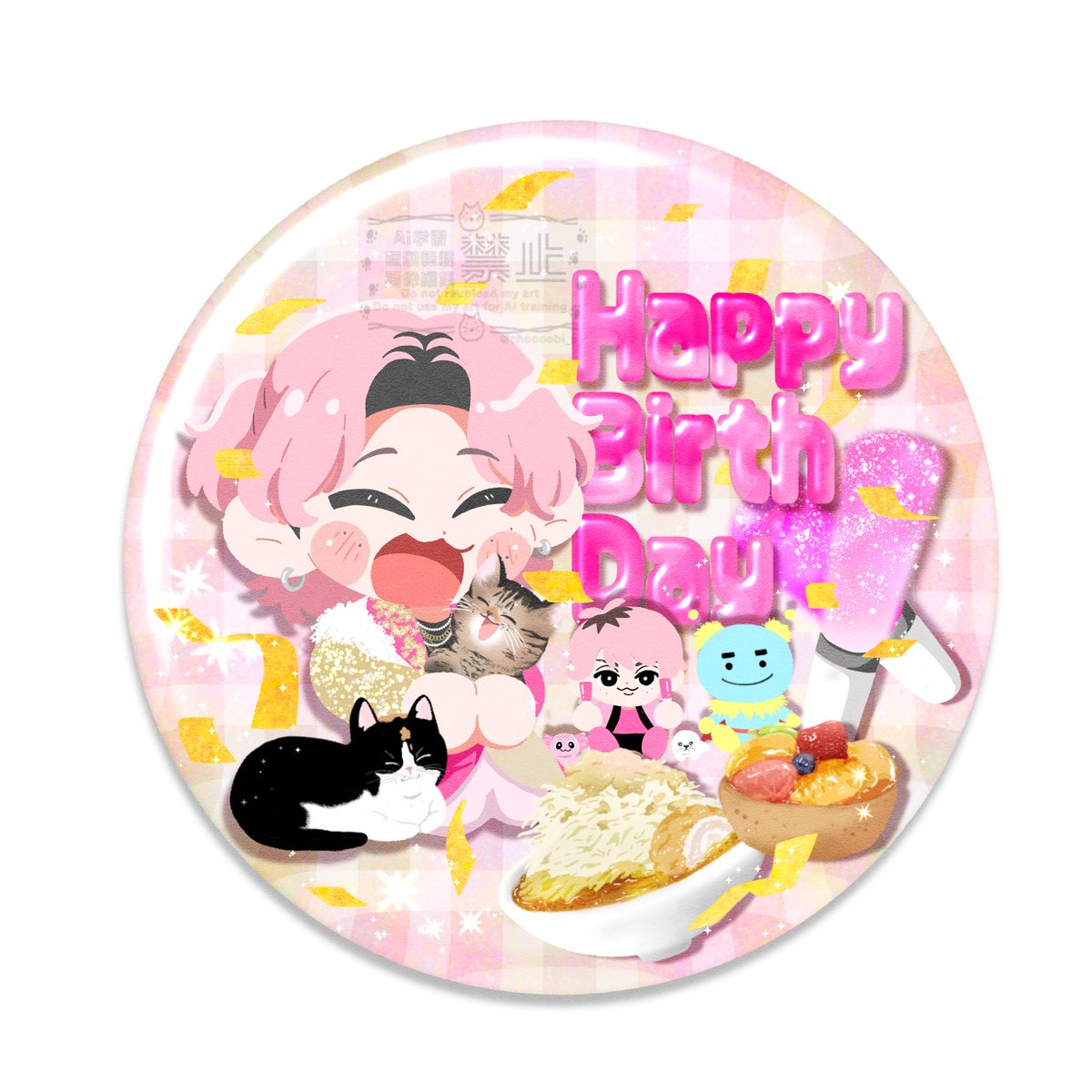 choooobi_s's tweet photo. お誕生日おめでとうございます！🩷🎂
#佐久間大介誕生祭
#佐久間大介誕生祭2026 https://t.co/EfVwiayo8k