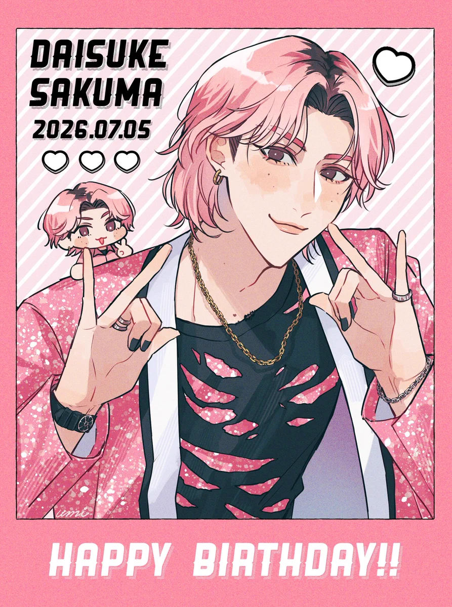 Snow Man's Daisuke Sakuma Turns 34 with Pink Fan Celebrat