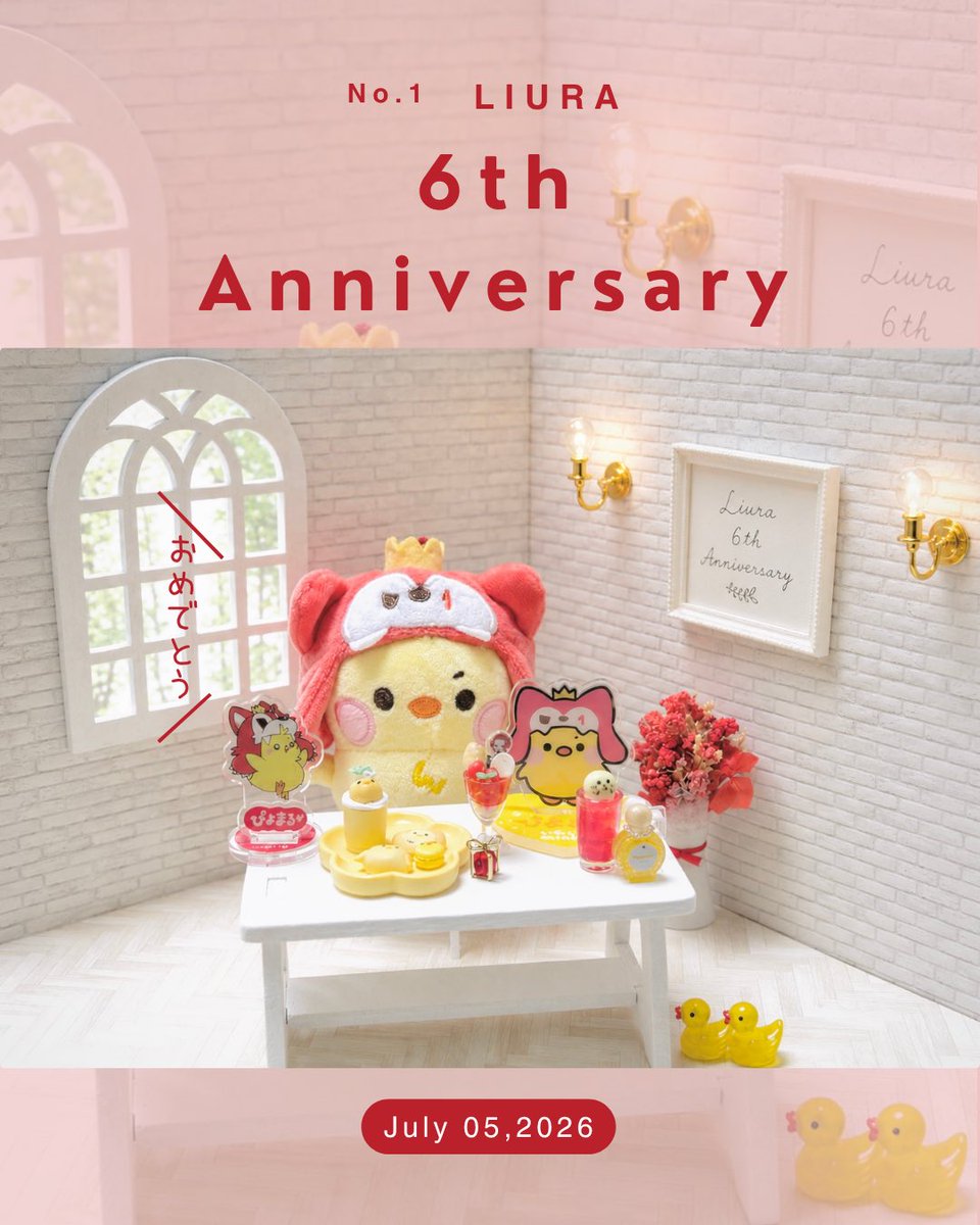 soralala_ireisu's tweet photo. #りうらくん6周年おめでとう 🐤㊗️①

続けるって本当にすごいこと
好きなことでも壁にぶち当たるし、好きでやってるはずなのに苦しい時もあると思います

色んな事を乗り越えてずっと走り続けてくれてありがとう♡

夢を叶えようと頑張るりうらくんをこれからも応援しています🫶🏻

#きいてよりうらくん https://t.co/E7wzgUtCuK