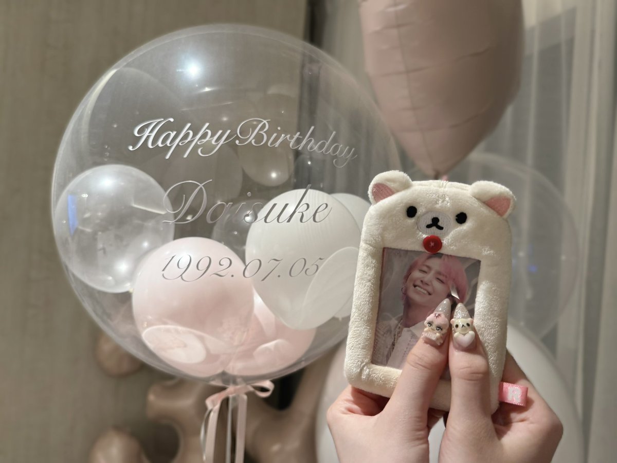 39nyax's tweet photo. ｡ﾟﾟ･｡･ﾟﾟ。｡ﾟﾟ･｡･ﾟﾟ。｡ﾟﾟ･｡･ﾟﾟ。
      #佐久間大介生誕祭2026
　ﾟ･｡･ﾟ　　  ﾟ･｡･ﾟ　  　ﾟ･｡･ﾟ https://t.co/iXUQZTfYAO